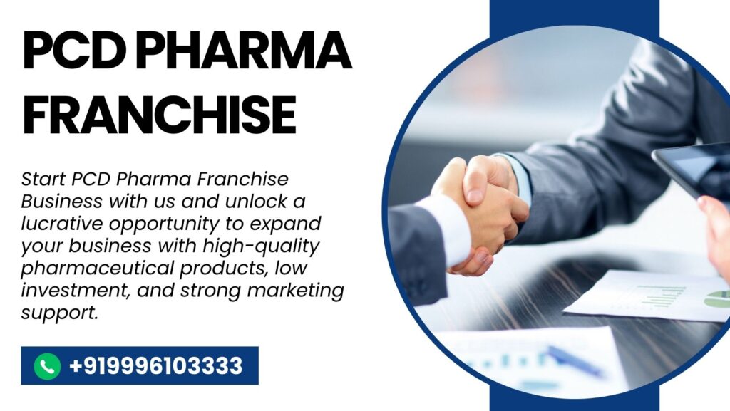 pcd pharma franchise